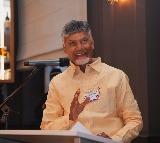 Global Leadership Center to be Established in Amaravati, Announces CM Chandrababu in Davos