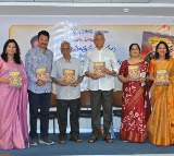 Aa Paatha Madhuram 2 a Book Written by Hasam Raja is Released in Secunderabad