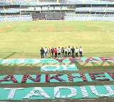 MCA achieves Guinness World Record for Largest Cricket Ball Sentence at Wankhede