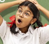 Gandhi Tatha Chettu Movie Review
