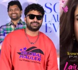 Vishwak Sen’s Fun Ride in Laila: Dual Role and Family Reactions