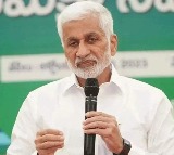 Vijayasai reddy press meet