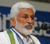 YSRCP MP Gurumurthy on Vijayasai Reddy resignation