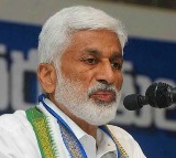 Kutami govt will get benefit with my resignation says Vijayasai Reddy