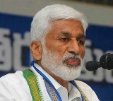 Vijayasai Reddy speaks about YS Vivekananda Reddy death
