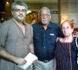 Ajith Kumar Expresses Emotion Over Padma Bhushan Award