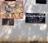 Congdom Packets In Girls High School Premises In Jagityal