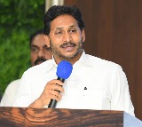 Jagan congratulates Dr Nageswar Reddy for being conferred with Padma Vibhushan