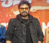 Sankranti Vasthunnam: Box Office Collection After 13 Days Revealed