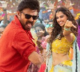 Shocking: Sankranti Vasthunnam Set to Release on OTT Soon!