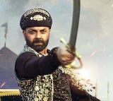 Exciting Update from Hari Hara Veeramallu: New Poster Released
