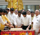 Yuva Galam Completes Two Years: Celebrations at TDP Central Office