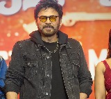 do you know the Sankranthiki Vasthunam collections in 13 days