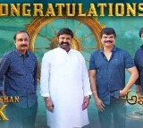 'Padma Bhushan' Balakrishna Honored by Akhanda-2 Film Crew