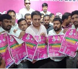 KCR Cup-2025 Cricket Tournament Announced on KCR’s Birthday