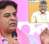 KTR to Chandrababu Naidu: Help Revanth Reddy Understand Telangana’s Growth