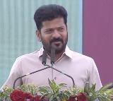 CM Revanth Reddy on Davos investments