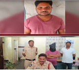 Man killed sister for insurance money in Prakasam District