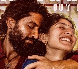 Do you know how the trailer of Naga Chaitanyas Thandel looks