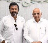 గుజరాత్ ముఖ్యమంత్రి భూపేంద్ర పటేల్‌ను కలిసిన మోహన్ బాబు, విష్ణు మంచు 