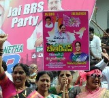 BRS Party Submitted Audit Report To EC and Party Has Huge Assets