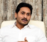 Hearing on Jagan quash petition adjourned