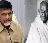 Chandrababu pays tributes to Mahatma Gandhi