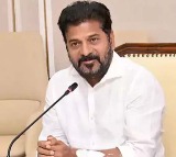 cm revanth reddy orders on yadagirigutta devasthanam board