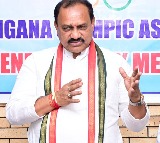 Mahesh Kumar Goud key announcement on Local Body Elections