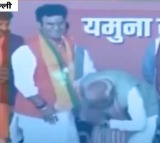 PM Modi Bows at BJP Candidate’s Feet, Video Goes Viral