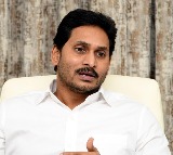 Jagan reached Bengaluru from London