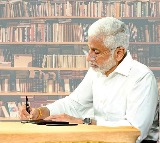 Vijayasai Reddy sent resignation to Jagan