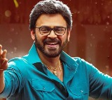 Before Sankranti, ₹10 Crore – After Sankranti, ₹25 Crore!