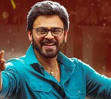Before Sankranti 10 crores 25 crores after Sankranti