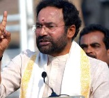 Kishan Reddy on Union Budget