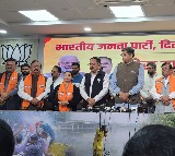 Resigned AAP MLAs joined BJP today