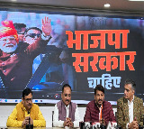Delhi BJP launches another campaign song ahead of voting on Feb 5