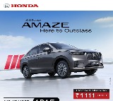 Honda Unveils New Version of Amaze Car at a Competitive Price