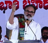 Nagababu Targets Peddireddy, Jagan, and YSRCP in Punganur Rally
