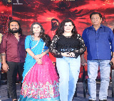 కర్మ స్థలం’ వంటి అద్భుతమైన చిత్రంలో నటించడంతో చాలా సంతృప్తి కలిగింది.. ఫస్ట్ లుక్ లాంచ్ ఈవెంట్‌లో హీరోయిన్ అర్చన 