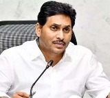 jagans arrival at tadepalli today