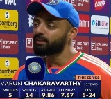 Varun Chakravarthy Creates History in England T20Is