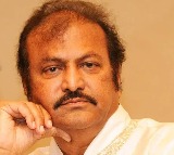 Mohan Babu and Manchu Manoj Visit Ranga Reddy District Collectorate
