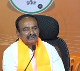 Etala Rajendar aska about skill development centre