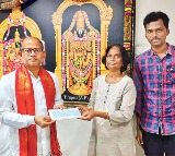 woman donates 50 Lac to ttd