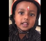 Kerala Boy Wants Anganwadi To Serve Biryani