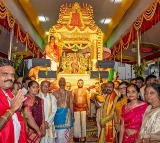 Grand Rathasaptami Celebrations Held in Tirupati