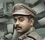 Rekha Chitram Movie Update