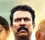 Thiru Manickam Movie Special