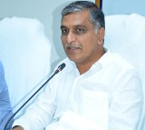 Telangana High Court orders on Harish Rao arrest